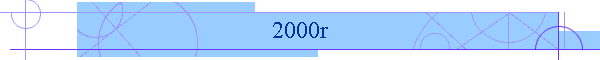 2000r